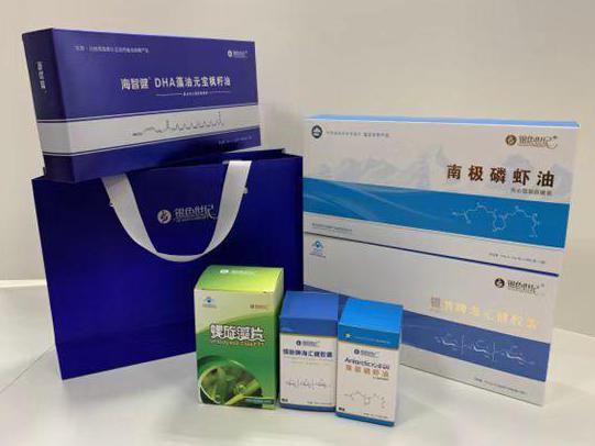 萨尔图彩盒定制