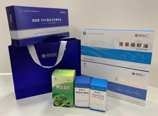 萨尔图包装盒定制